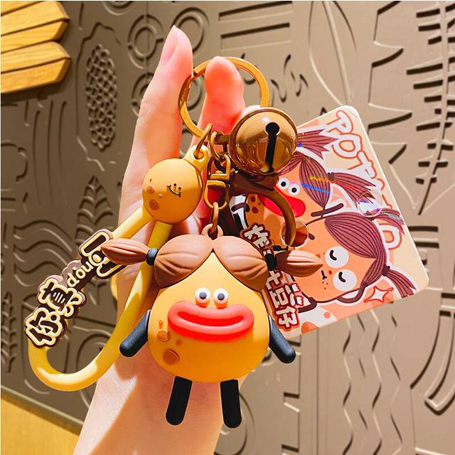 (Sausage Lips) Cute Potato Family Keychain Charming Pvc Zinc Alloy Cartoon Gift For Couples