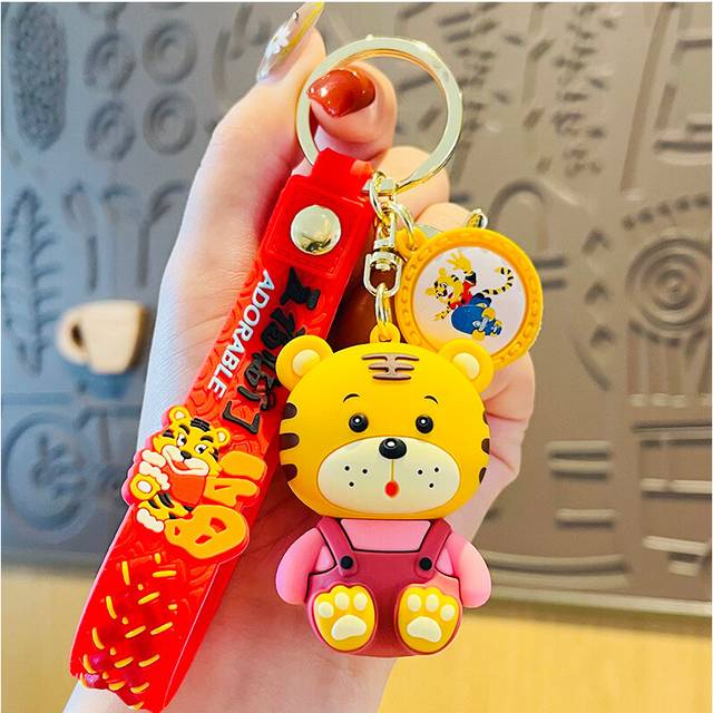 (Red Tiger) Unique Cartoon Tiger Keychain For Couples Pvc Cute And Adorable Bag Accessory