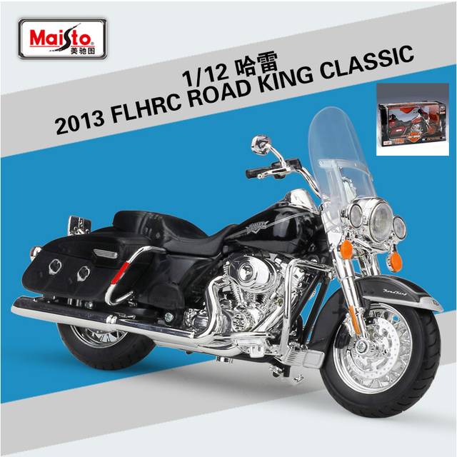 (2015 Black retailBox) Maisto Harley FLHTK Electra Glide Ultra Limited Alloy Classic Motorcycle Model Diecasts Leisure Motorcycle Model