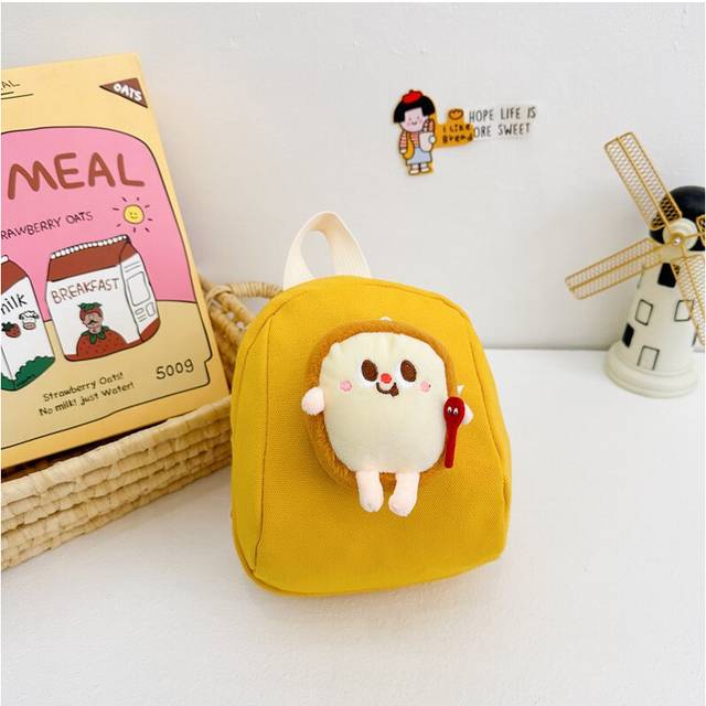 (Yellow Bread) Adorable Mini Hamburger And French Fries Backpack For Kids Stylish And Functional