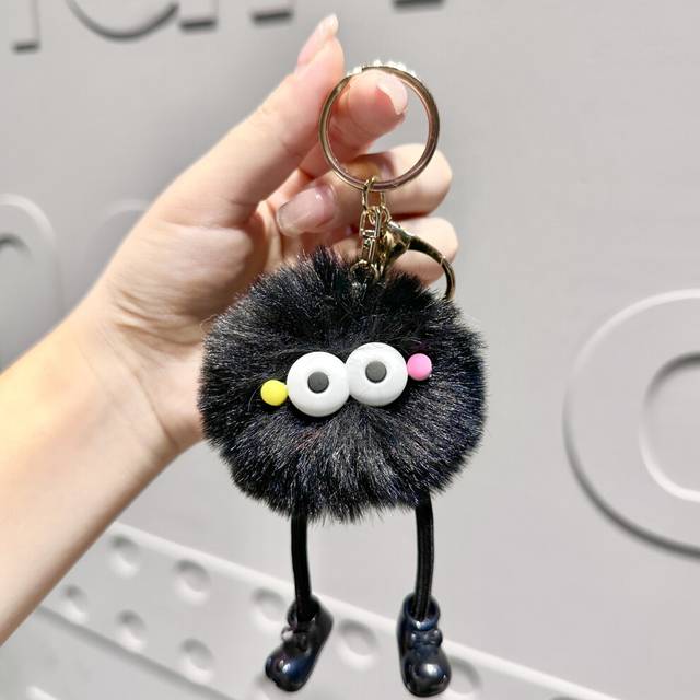 (Plush Black) Vibrant Plush Long Leg Glasses Keychain Cute Doll Keychain For All Ages
