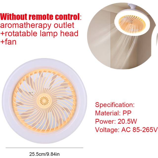 (Yellow No Control) LBQ 20W Ceiling Fan with Remote Control E27 Base Aromatherapy Ceiling