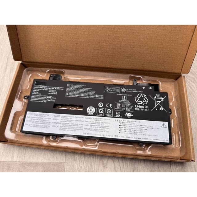 NY! Batteri för Lenovo ThinkPad X1 Yoga Gen6 Gen7 (6th,7th) 15.44V 57Wh