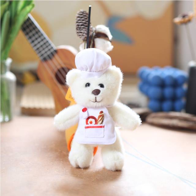 (Chef White) White Lovable Chef Bear Keychain Plush Mini Teddy Bag Accessory 17cm