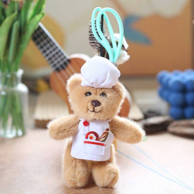 (Chef Brown) White Lovable Chef Bear Keychain Plush Mini Teddy Bag Accessory 17cm