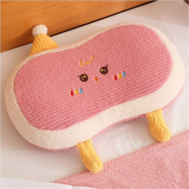 (Pink) Smiling Pattern Hat Plush Toy Girl Sleeping Seat Cushion Throw Pillow Doll Gift