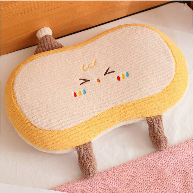 (Brown) Pattern Smiling Hat Plush Toy Girl Sleeping Seat Cushion Throw Pillow Doll Gift