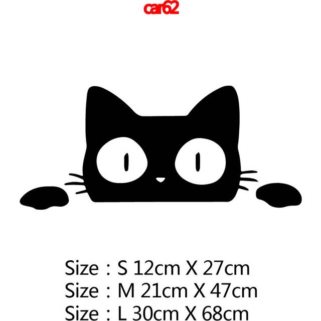 (Size S-12cm, Style10) Lovely Cat Car Decal Sticker For Window Decoration Auto Black Cat Vinyl