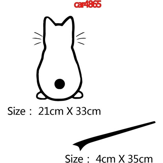 (Size S-12cm, Style1) Lovely Cat Car Decal Sticker For Window Decoration Auto Black Cat Vinyl