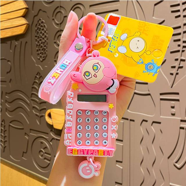 (Pink Calculator) Egg Party Keychain Colorful And Adorable Charm For Keys And Bags
