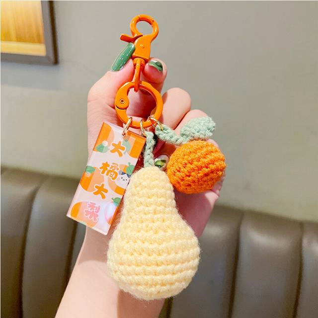 (StyleC) Unique Hanrafted Yarn Keychain Plush Crochet Decoration For Daily Joy And Happiness