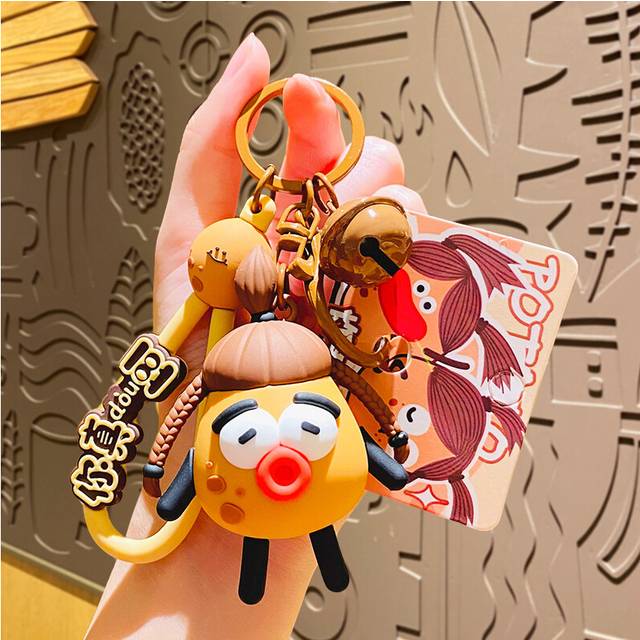 (Confused) Charming Potato Family Keychain Unique Cartoon Potato Doll Cute Pvc Zinc Alloy