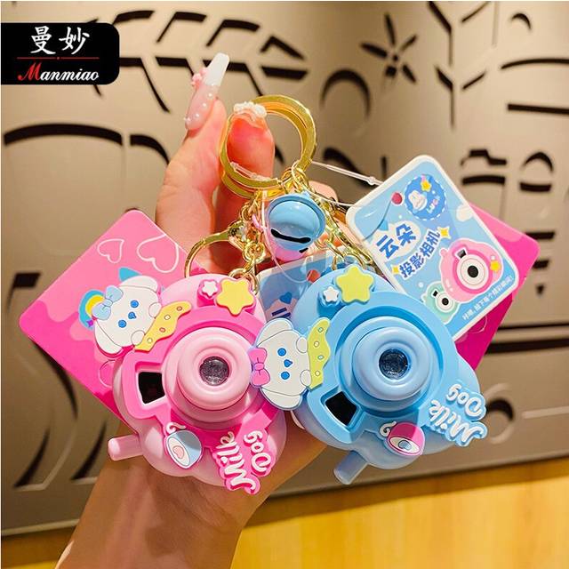 Fashionable Blue Xiaobai Sweet House Cloud Projection Camera Keychain For All Occasions