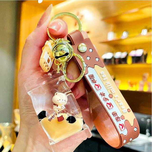 (PackagingBag) Bear Floating Milk Tea Keychain Stylish Acrylic Accessory Ideal For Promotional Gifts