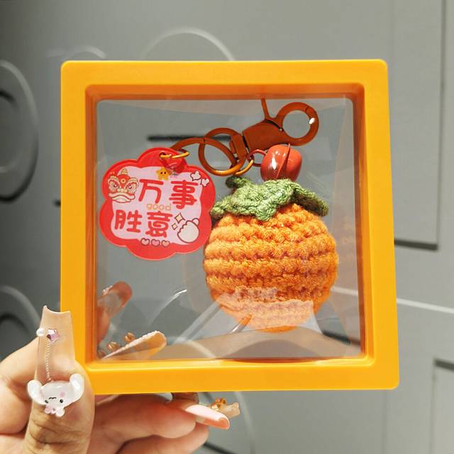 (Frame Success Wishes) Lovable Hanrafted Yarn Plush Keychain With Symbolic Persimmon For Good Luck