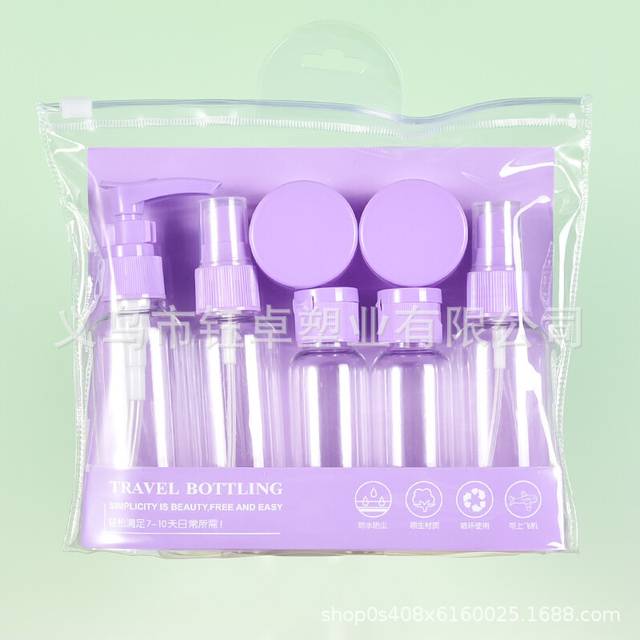 (Purple) 7pcs Makeup Travel Dispenser Portable Toiletry Kit Pressed Spray Bottle Tools
