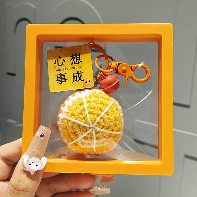 (Frame Dreams Come True) Hanrafted Yarn Lovable Plush Keychain With Symbolic Persimmon For Good Luck