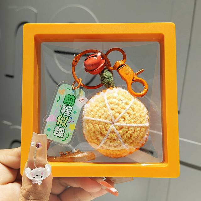 (Frame Bright Future) Lovable Hanrafted Yarn Plush Keychain With Symbolic Persimmon For Good Luck