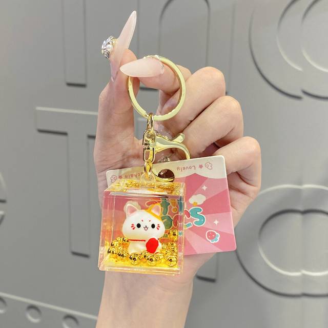 (StyleH) Eyecatching Liquid Acrylic Panda Keychain Trendy And Fun Gift For Friends And Family
