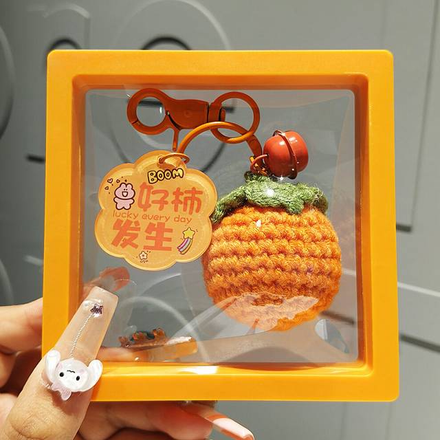 (Frame Floral Good Luck) Hanrafted Lovable Yarn Plush Keychain With Symbolic Persimmon For Good Luck