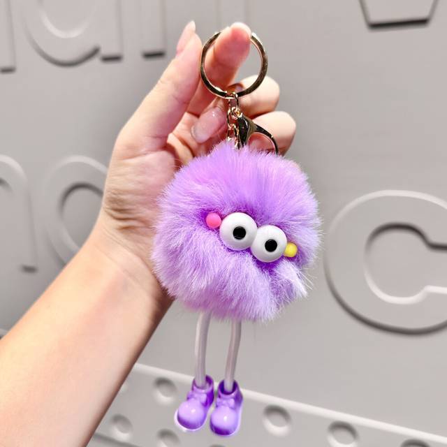 (Plush Purple) Vibrant Plush Long Leg Glasses Keychain Cute Doll Keychain For All Ages