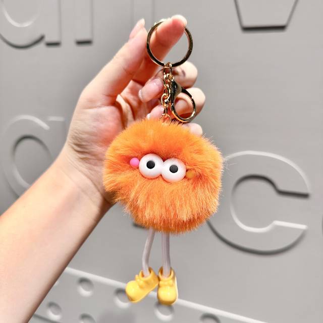 (Plush Orange) Plush Long Vibrant Leg Glasses Keychain Cute Doll Keychain For All Ages