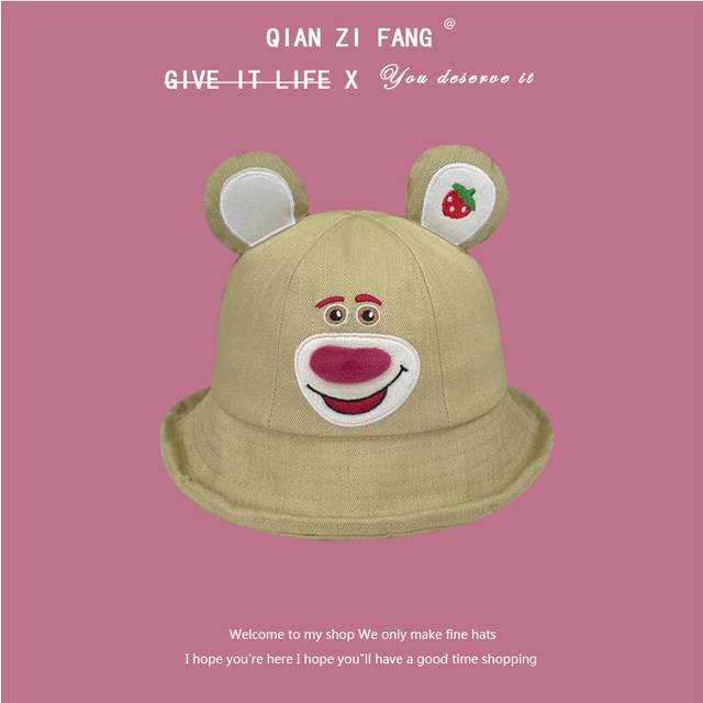 (Khaki) Adorable And Practical Strawberry Bear Bucket Hat Womens Sunshade Breathable Cotton Summer Hat