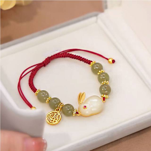 (Jade Rabbit Hetian Jade Red Rope Bracelet) Lucky Red Bead Rabbit Bracelet for Women Exquisite Chinese Style Blessing Pendant Bracelet Valentine's Day