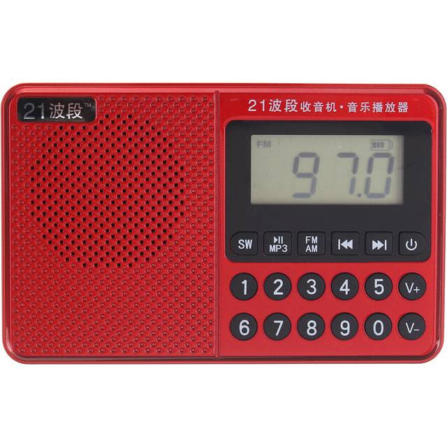 Portable FM AM SW Full Band Dual Antenna Radio U Disk TF Card MP3 Music Player RED