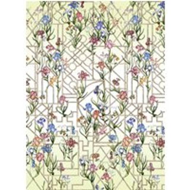 Christian Lacroix Fretwork Garden Panoramic Citron