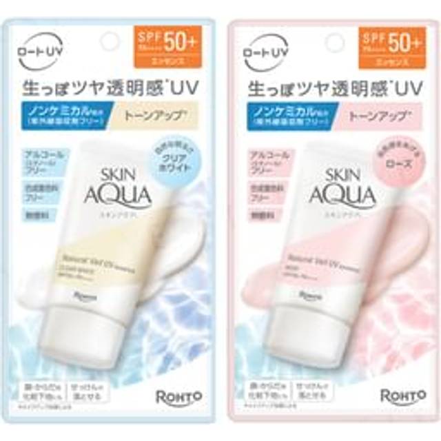 Rohto Mentholatum - Skin Aqua Natural Veil UV Essence SPF 50+ PA++++ Rose - 50g