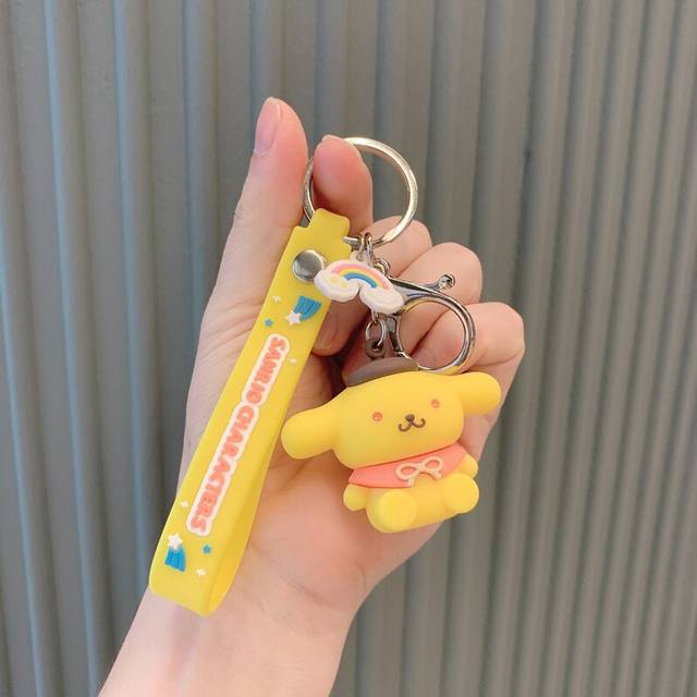 (StyleB) Creative Silicone Pet Bag Charm Lovely Pudding Dog Keyring Kuromi Series Pendant