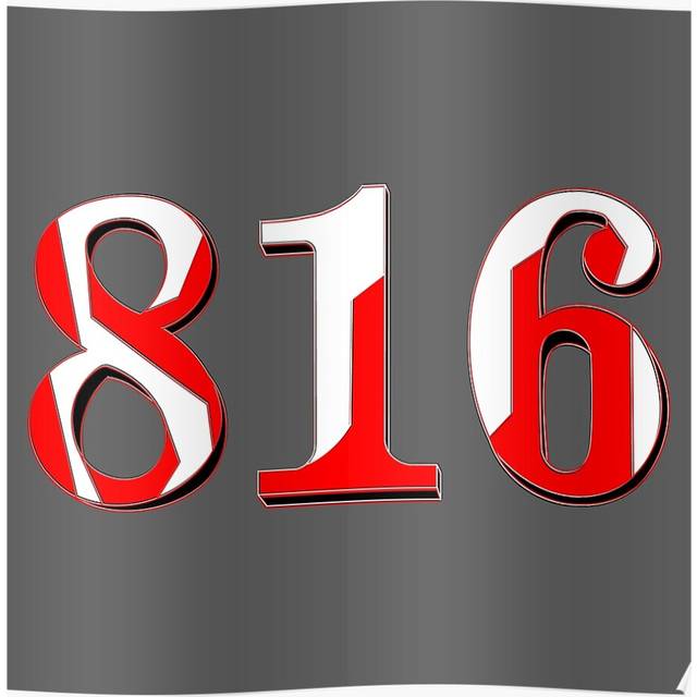"(number eight hundred and sixteen digit 816 order sequence team member age=1376) Posters 16x20"" or 18x18inch Wall Art Living Room Bedroom DÃ©cor Print"