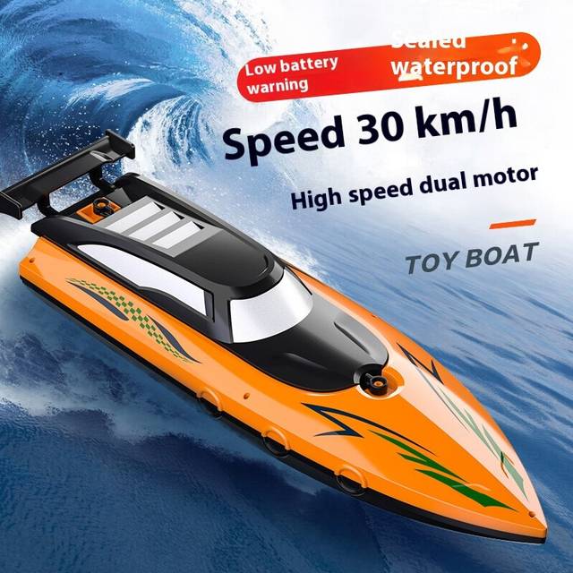 (Orange) Cross-Border Remote Control Boat Electric Toy Charging 2.4G Remote Control Boat Double Spiral Pulp High-Speed