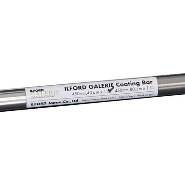 Ilford Galerie Creative Emulsion Printing Paper Coating Bar 40 Micron 450mm Wide