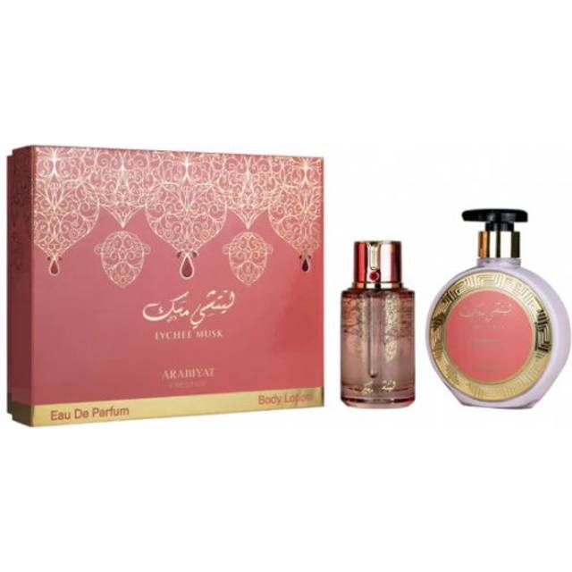 Arabiyat Gift Set Lychee Musk edp 100ml + Lychee Musk Body Lotion 300ml