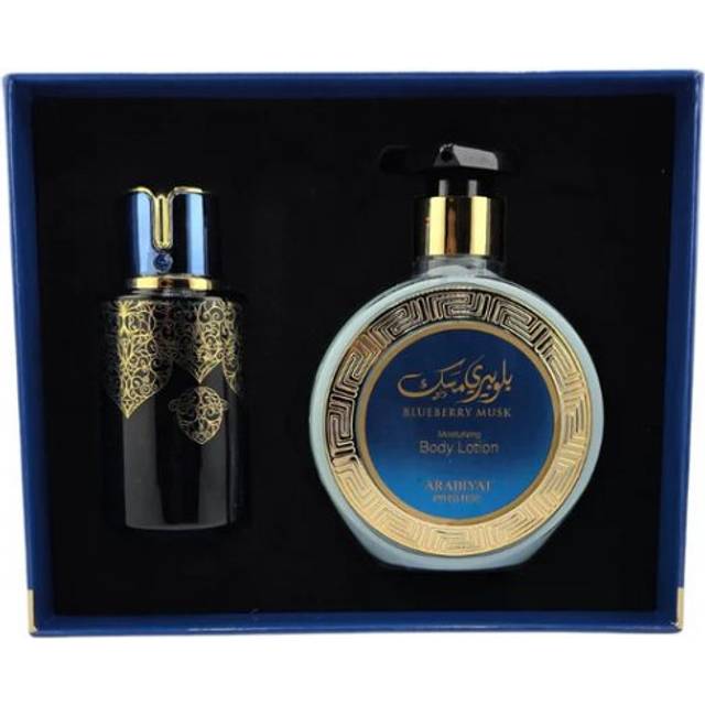 Arabiyat Gift Set Blueberry Musk edp 100ml + Blueberry Musk Body Lotion 300ml