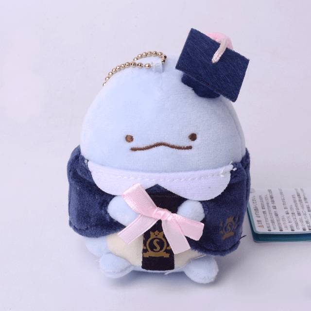 (Lizard) Plush Sumikkogurashi Keychain Pendant Funny Cartoon Gift Cute Stuffed Animal