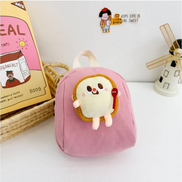 (Pink Bread) Hamburger Adorable Mini And French Fries Backpack For Kids Stylish And Functional