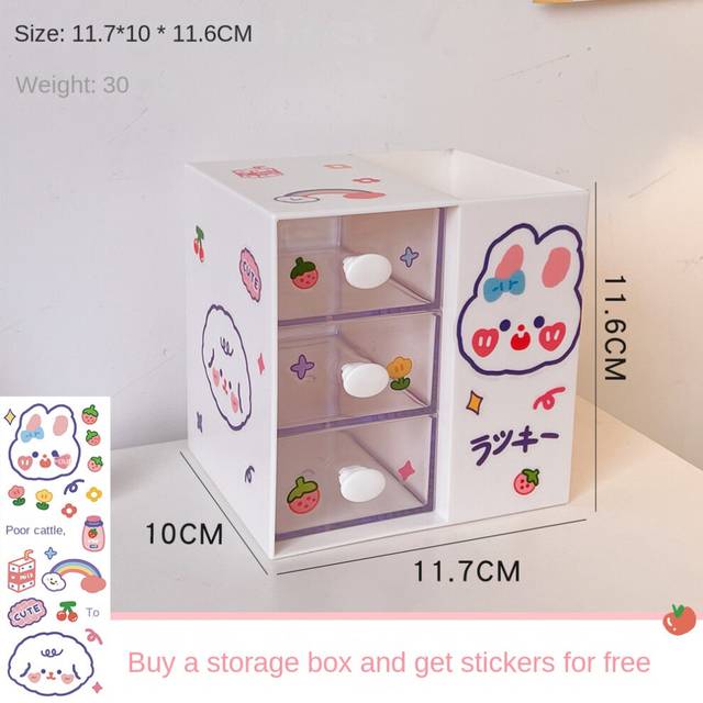 (Rice White-1) Cartoon Pencil Holder Cute Girl Heart Creative Fashion Ins Wind Children