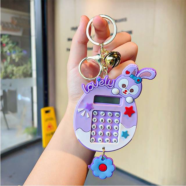 (Purple) Adorable Strawberry Bear Calculator Keychain Perfect Car Key Accessory Cute Gift