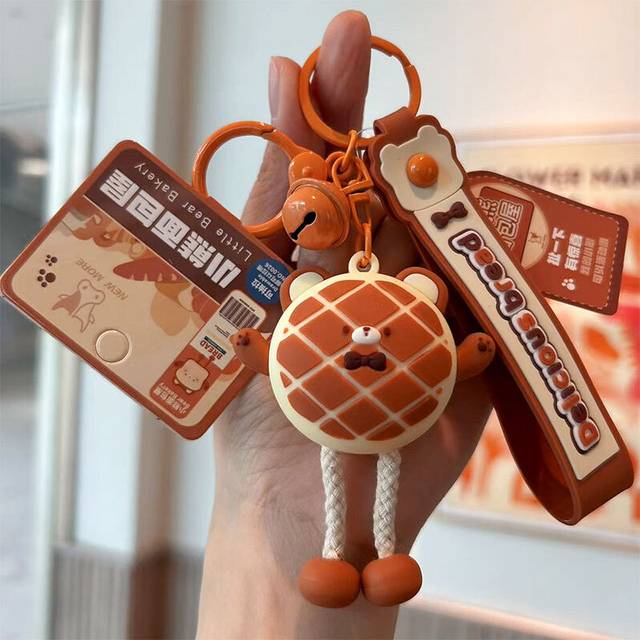 (Pineapple Bun) Chic Silicone Bear Bread House Keychain Cute Sandwich Gift Pendant