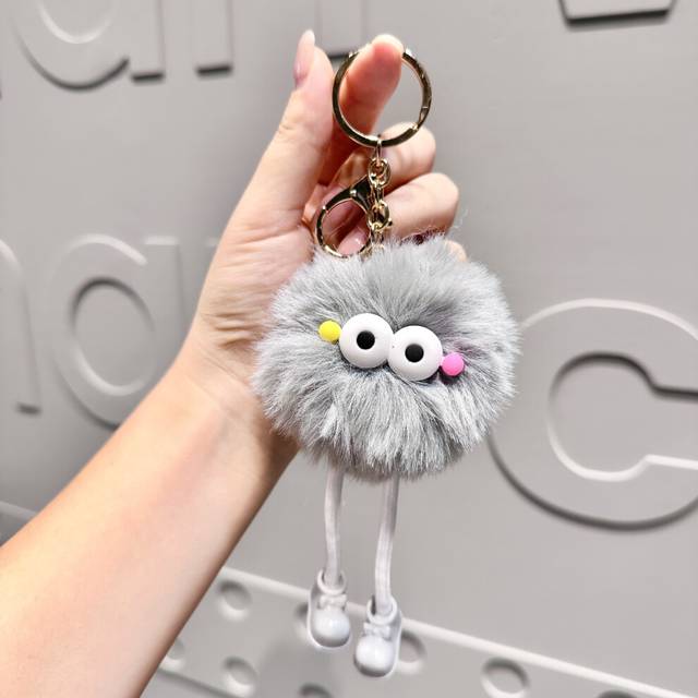 (Plush Gray) Vibrant Plush Long Leg Glasses Keychain Cute Doll Keychain For All Ages
