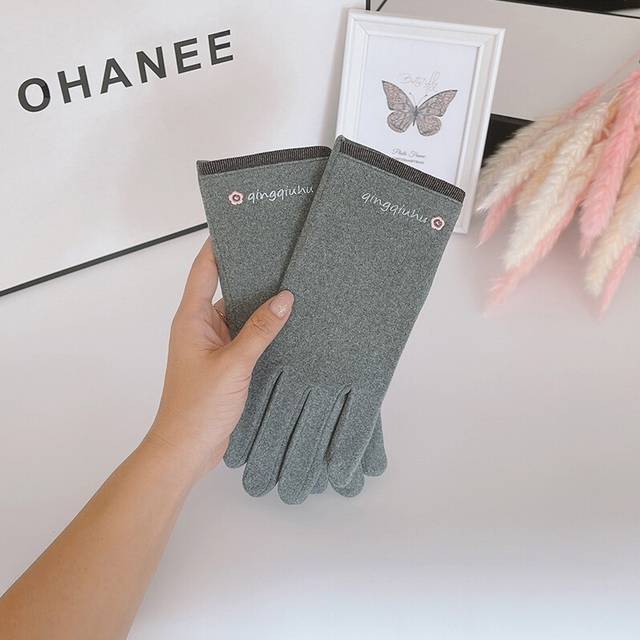 (2) De Velvet Thin Small Flower Gloves Autumn And Winter Cycling Gloves Touch