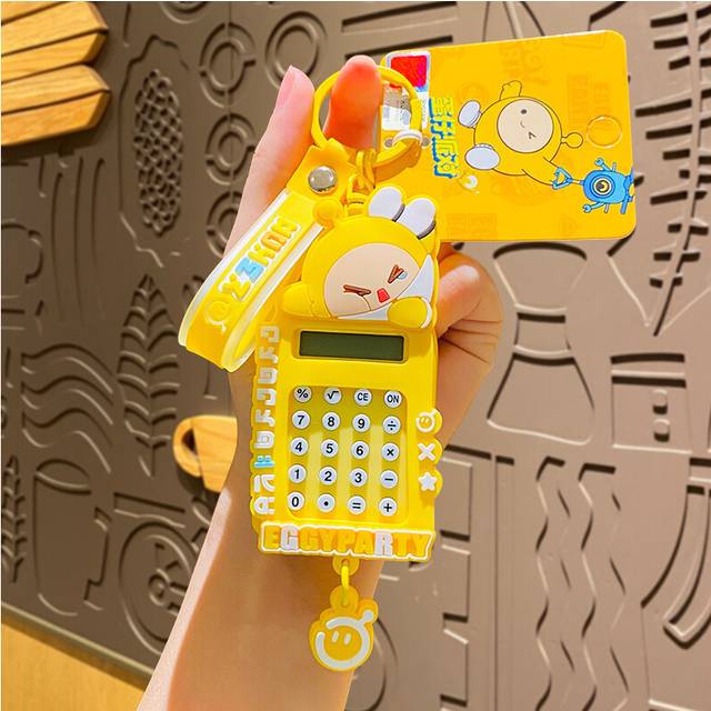 (Yellow Calculator) Egg Party Keychain Colorful And Adorable Charm For Keys And Bags