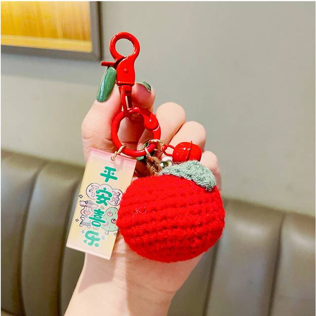 (StyleE) Unique Hanrafted Yarn Keychain Plush Crochet Decoration For Daily Joy And Happiness