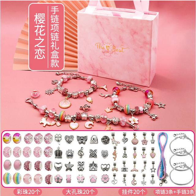 (Pink bracelet set 485 (+ necklace)) New Green Crystal Large Hole Bead Bracelet Gift Box Children's Creative DIY Jewelry Bracelet Exquisite Set