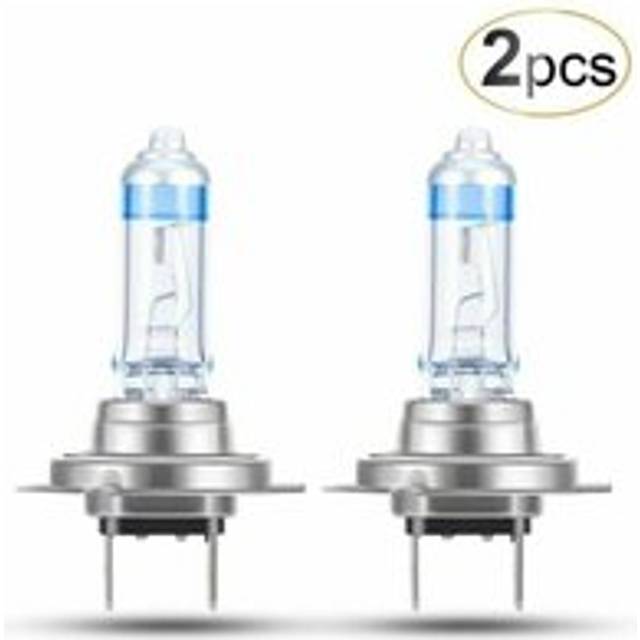 Ikodm - H7 12V 100W Super Bright Xenon Bulbs, Car Motorcycle Headlights, Low Beam, New Version.