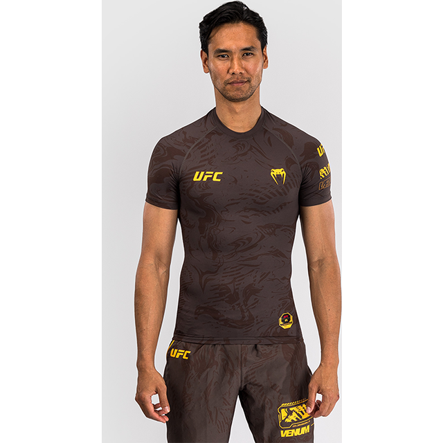 UFC Fusion Men's Performance Short Sleeve Rashguard Earthen Brown