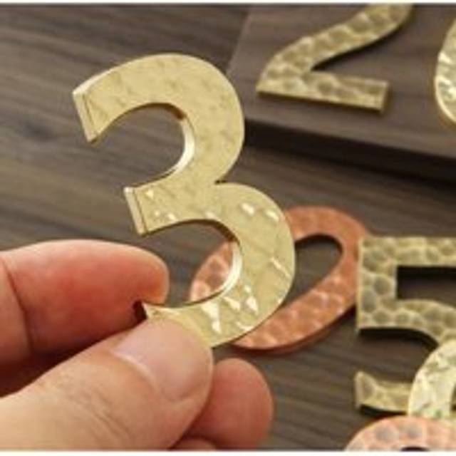 Alwaysh - house number 3 in Zinc alloy 5.4 cm